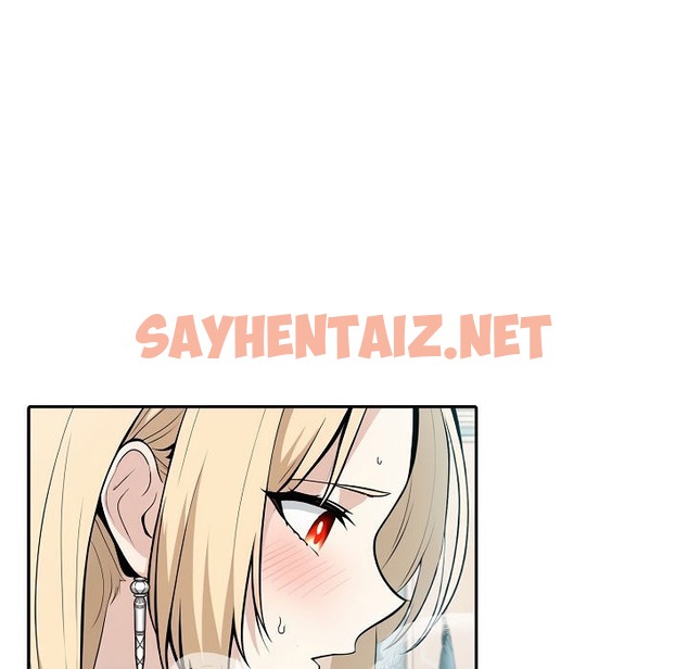 查看漫画被召喚到異世界，然後成為半龍騎士長 - 第7話 - sayhentaiz.net中的2208398图片