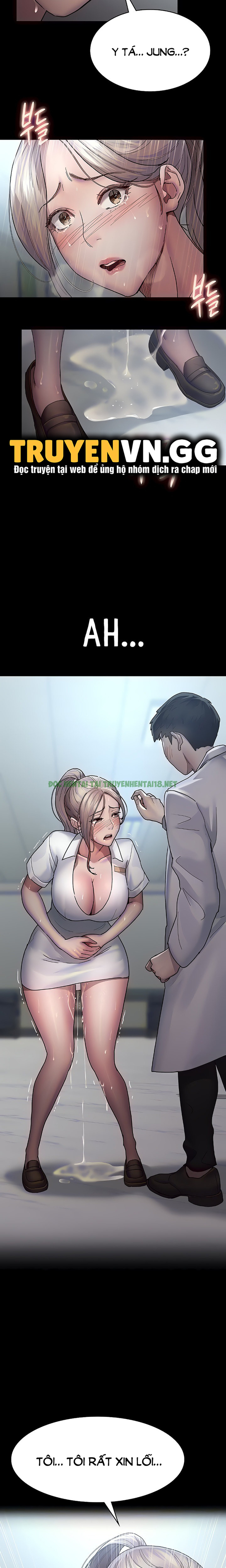 Xem ảnh truyen benh vien dem chuong 12 14 trong truyện hentai Bệnh Viện Đêm - Chap 12 - truyenhentai18.pro