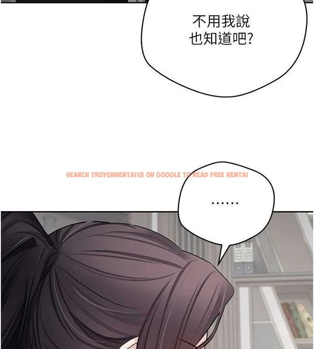 查看漫画幣轉人生 - 第15話-前上司找上門♥ - tymanga.com中的3191751图片
