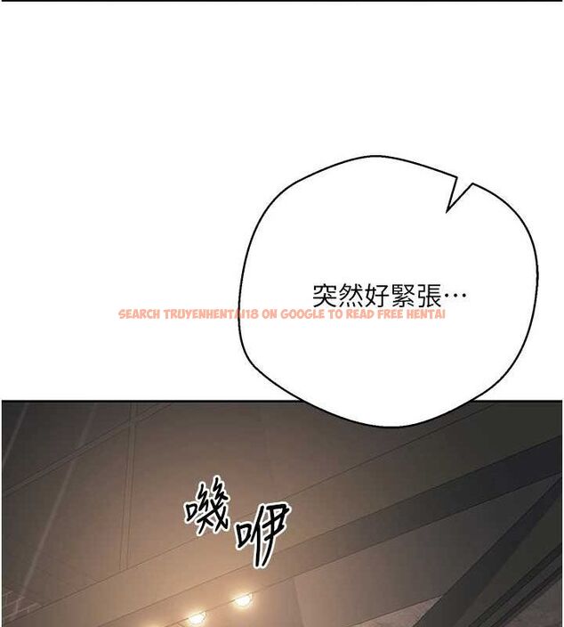 查看漫画幣轉人生 - 第15話-前上司找上門♥ - tymanga.com中的3191763图片