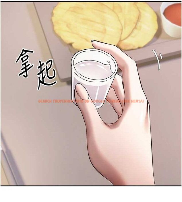 查看漫画幣轉人生 - 第15話-前上司找上門♥ - tymanga.com中的3191765图片