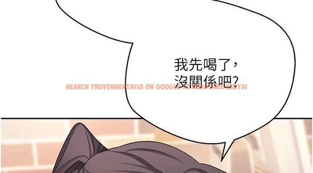 查看漫画幣轉人生 - 第15話-前上司找上門♥ - tymanga.com中的3191767图片