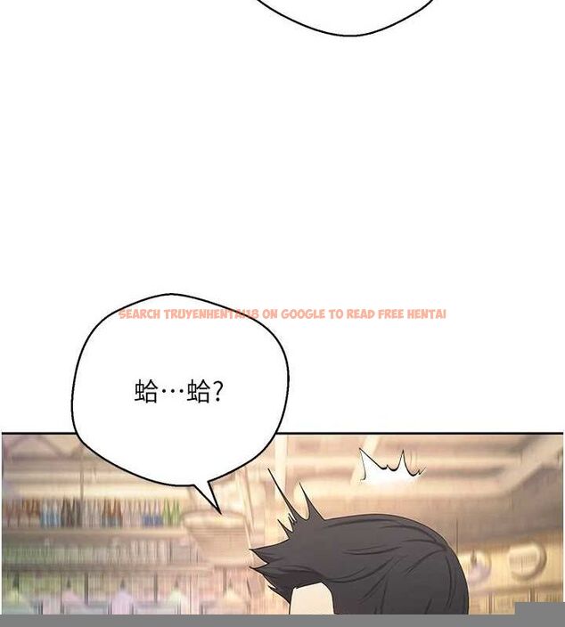 查看漫画幣轉人生 - 第15話-前上司找上門♥ - tymanga.com中的3191776图片