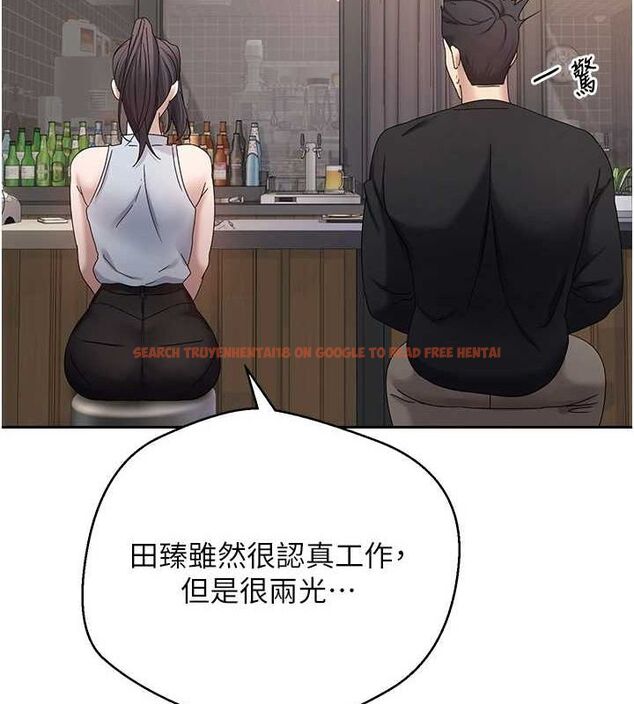 查看漫画幣轉人生 - 第15話-前上司找上門♥ - tymanga.com中的3191782图片