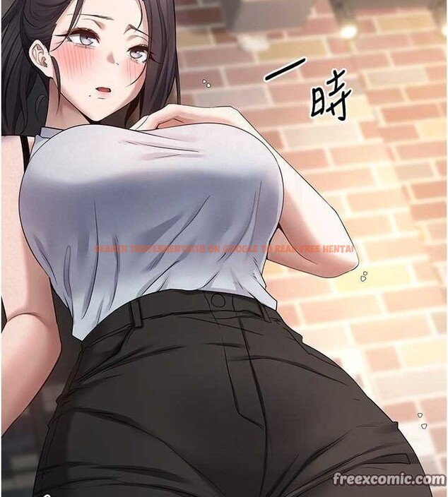 查看漫画幣轉人生 - 第15話-前上司找上門♥ - tymanga.com中的3191809图片