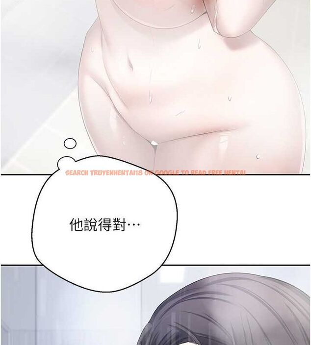 查看漫画幣轉人生 - 第15話-前上司找上門♥ - tymanga.com中的3191817图片
