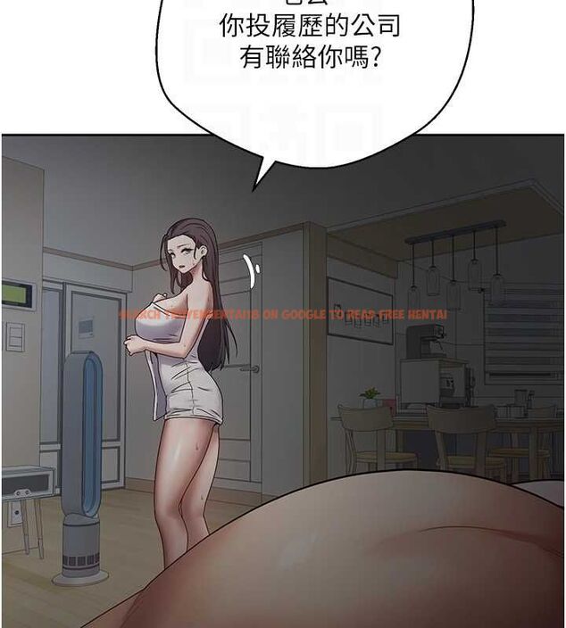 查看漫画幣轉人生 - 第15話-前上司找上門♥ - tymanga.com中的3191828图片