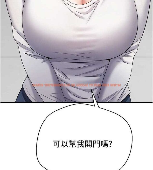 查看漫画幣轉人生 - 第15話-前上司找上門♥ - tymanga.com中的3191850图片