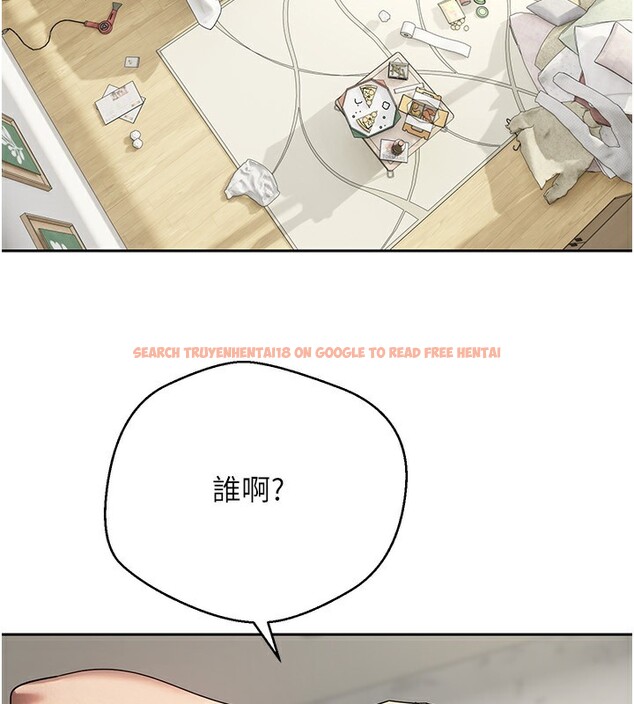 查看漫画幣轉人生 - 第16話-每天來我家報到 - tymanga.com中的3222249图片