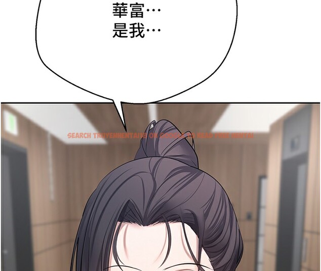 查看漫画幣轉人生 - 第16話-每天來我家報到 - tymanga.com中的3222254图片