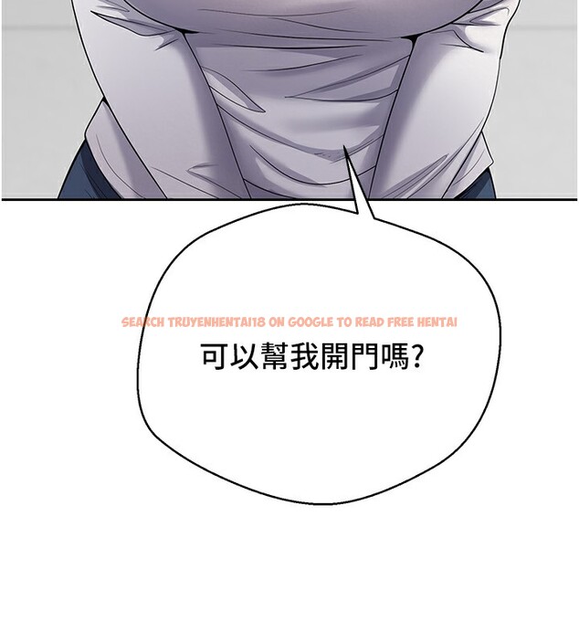 查看漫画幣轉人生 - 第16話-每天來我家報到 - tymanga.com中的3222256图片