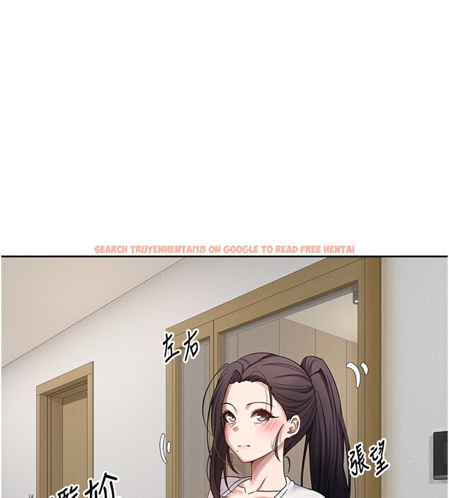 查看漫画幣轉人生 - 第16話-每天來我家報到 - tymanga.com中的3222259图片