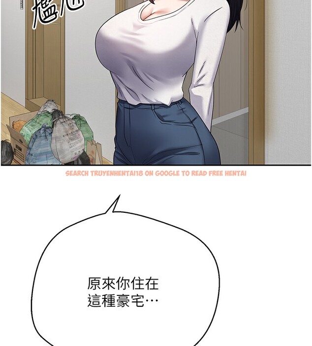 查看漫画幣轉人生 - 第16話-每天來我家報到 - tymanga.com中的3222260图片