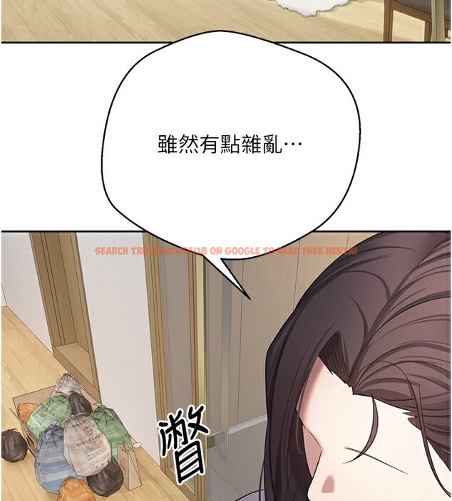 查看漫画幣轉人生 - 第16話-每天來我家報到 - tymanga.com中的3222263图片