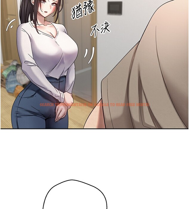 查看漫画幣轉人生 - 第16話-每天來我家報到 - tymanga.com中的3222268图片