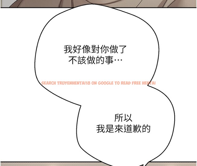 查看漫画幣轉人生 - 第16話-每天來我家報到 - tymanga.com中的3222270图片