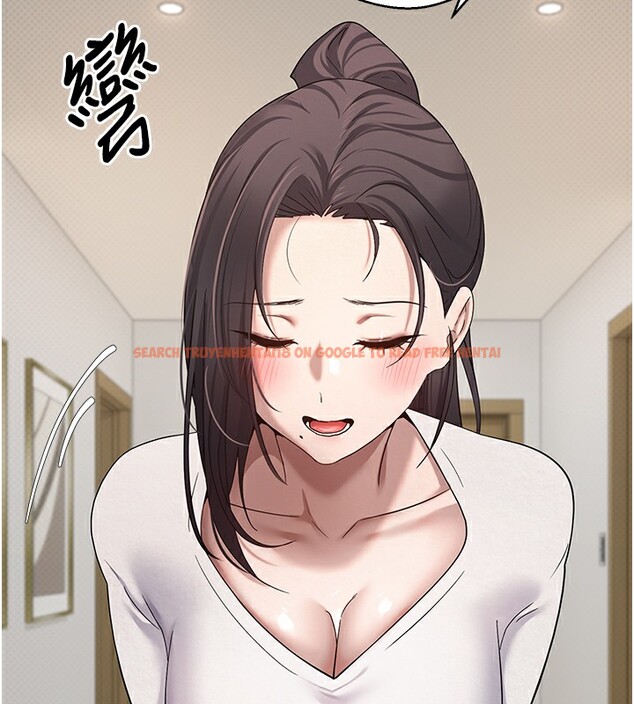 查看漫画幣轉人生 - 第16話-每天來我家報到 - tymanga.com中的3222271图片