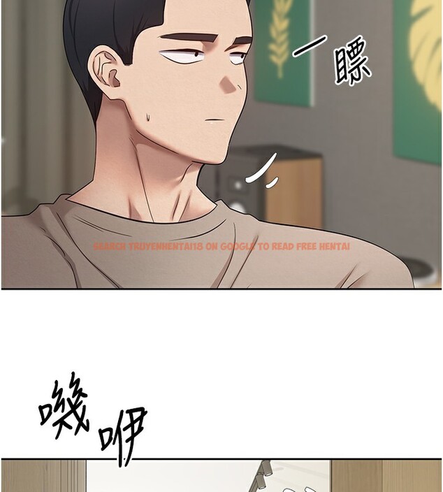 查看漫画幣轉人生 - 第16話-每天來我家報到 - tymanga.com中的3222289图片