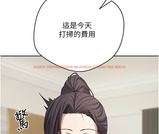 查看漫画幣轉人生 - 第16話-每天來我家報到 - tymanga.com中的3222301图片