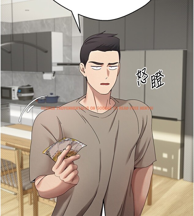 查看漫画幣轉人生 - 第16話-每天來我家報到 - tymanga.com中的3222304图片