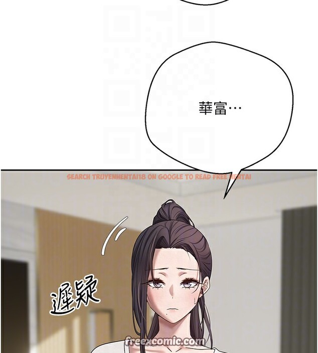 查看漫画幣轉人生 - 第16話-每天來我家報到 - tymanga.com中的3222306图片