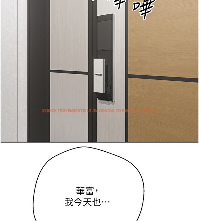 查看漫画幣轉人生 - 第16話-每天來我家報到 - tymanga.com中的3222342图片