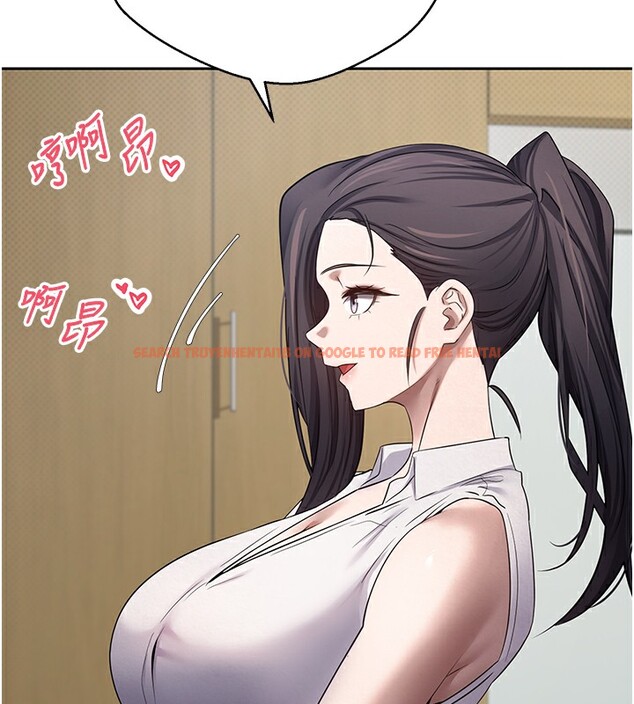 查看漫画幣轉人生 - 第16話-每天來我家報到 - tymanga.com中的3222343图片