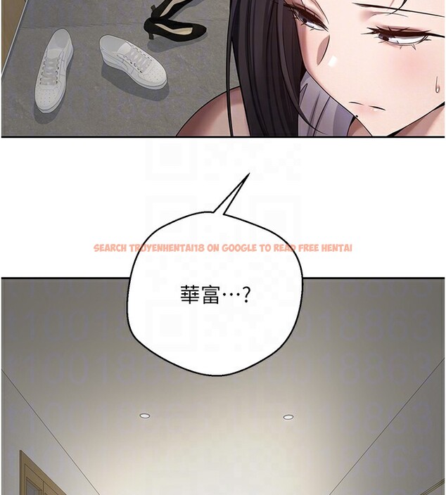 查看漫画幣轉人生 - 第16話-每天來我家報到 - tymanga.com中的3222346图片