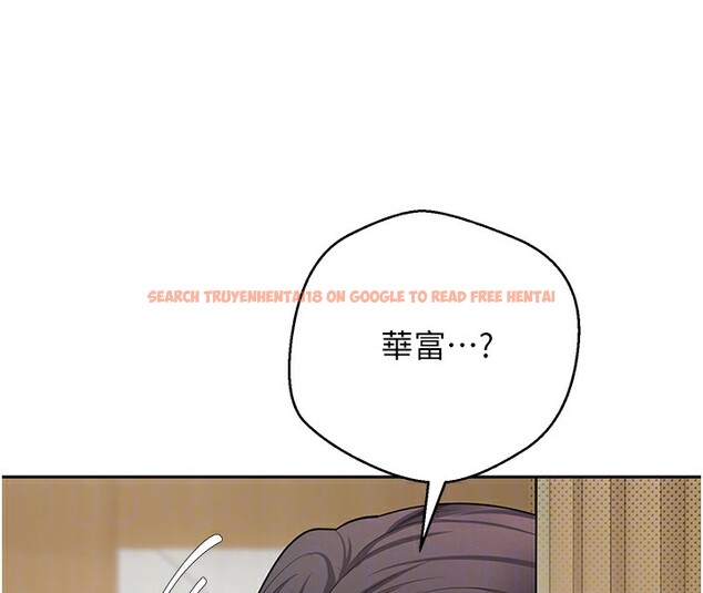查看漫画幣轉人生 - 第16話-每天來我家報到 - tymanga.com中的3222348图片