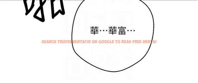 查看漫画幣轉人生 - 第16話-每天來我家報到 - tymanga.com中的3222354图片