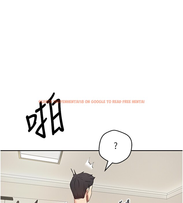 查看漫画幣轉人生 - 第16話-每天來我家報到 - tymanga.com中的3222365图片