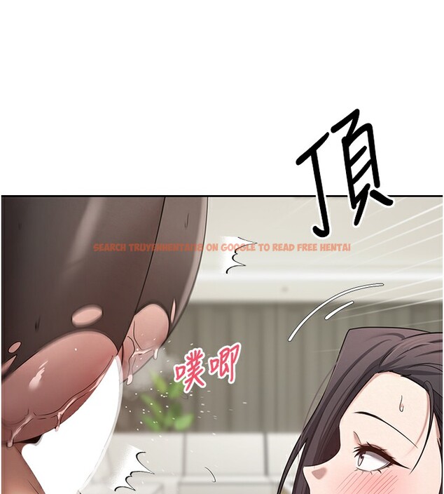 查看漫画幣轉人生 - 第16話-每天來我家報到 - tymanga.com中的3222376图片