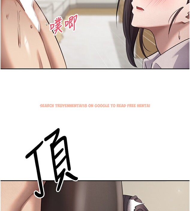 查看漫画幣轉人生 - 第16話-每天來我家報到 - tymanga.com中的3222377图片