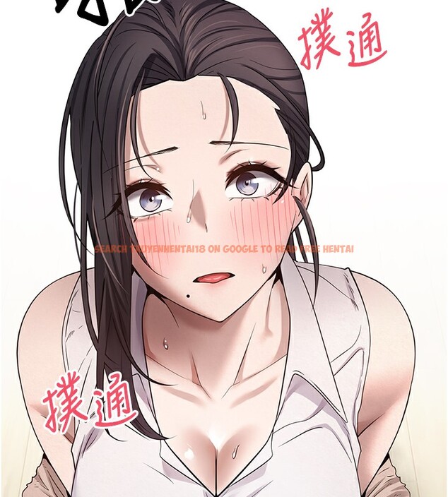 查看漫画幣轉人生 - 第16話-每天來我家報到 - tymanga.com中的3222384图片