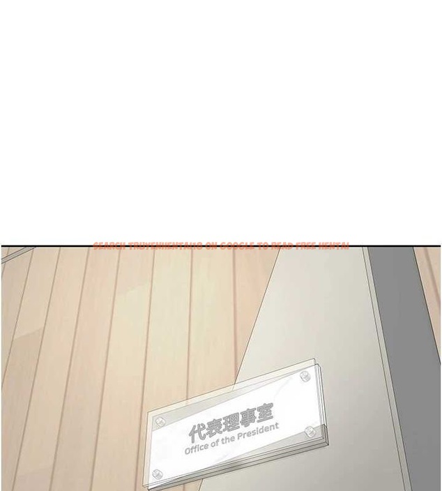 查看漫画幣轉人生 - 第17話-部長幫我洗香香 - tymanga.com中的3243222图片