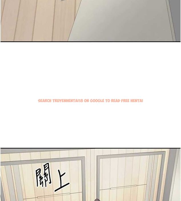 查看漫画幣轉人生 - 第17話-部長幫我洗香香 - tymanga.com中的3243223图片