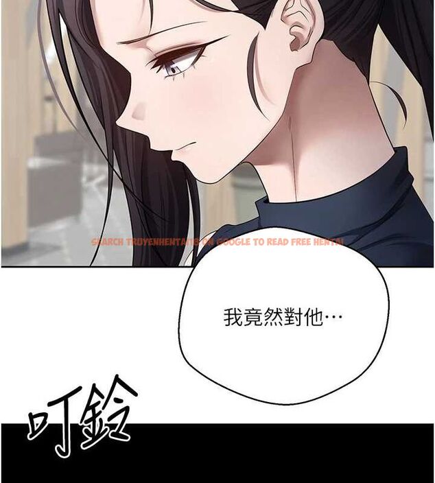 查看漫画幣轉人生 - 第17話-部長幫我洗香香 - tymanga.com中的3243234图片