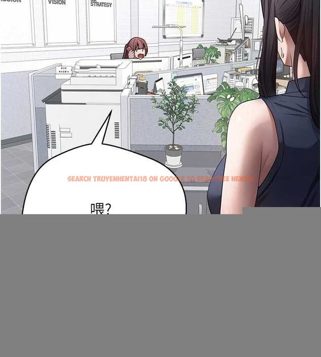 查看漫画幣轉人生 - 第17話-部長幫我洗香香 - tymanga.com中的3243244图片