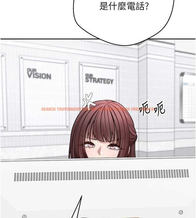 查看漫画幣轉人生 - 第17話-部長幫我洗香香 - tymanga.com中的3243245图片