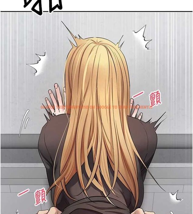查看漫画幣轉人生 - 第17話-部長幫我洗香香 - tymanga.com中的3243254图片