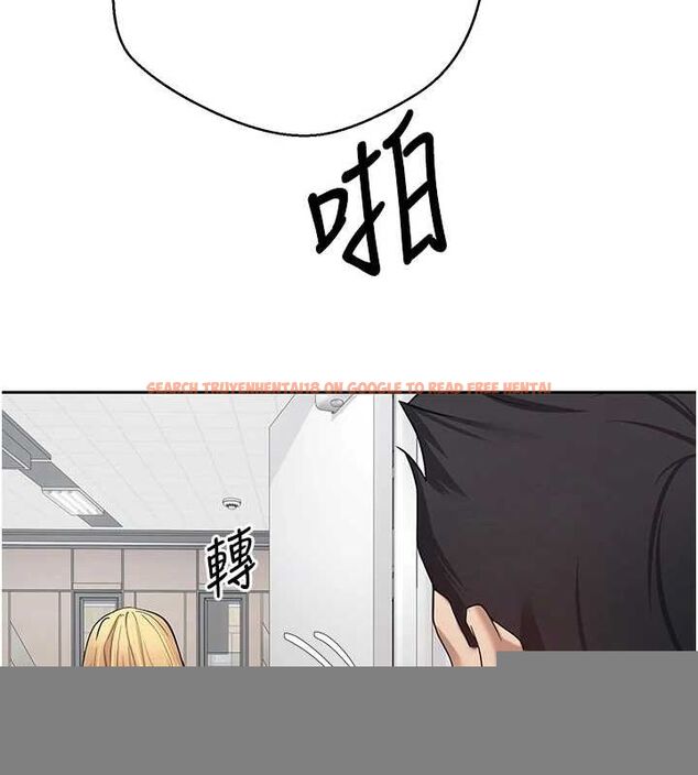 查看漫画幣轉人生 - 第17話-部長幫我洗香香 - tymanga.com中的3243268图片