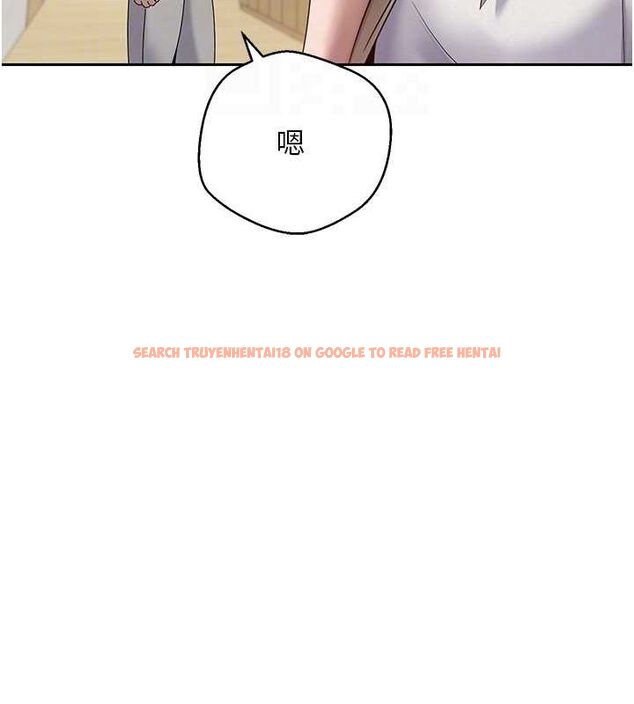 查看漫画幣轉人生 - 第17話-部長幫我洗香香 - tymanga.com中的3243281图片