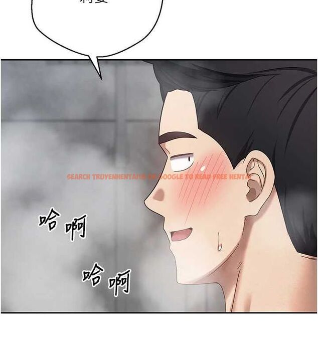 查看漫画幣轉人生 - 第17話-部長幫我洗香香 - tymanga.com中的3243337图片