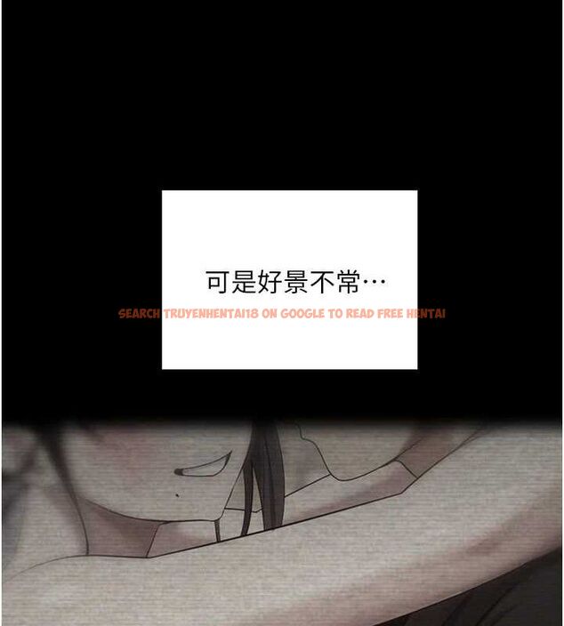 查看漫画幣轉人生 - 第18話-有夫之婦熟練的愛撫 - tymanga.com中的3266175图片