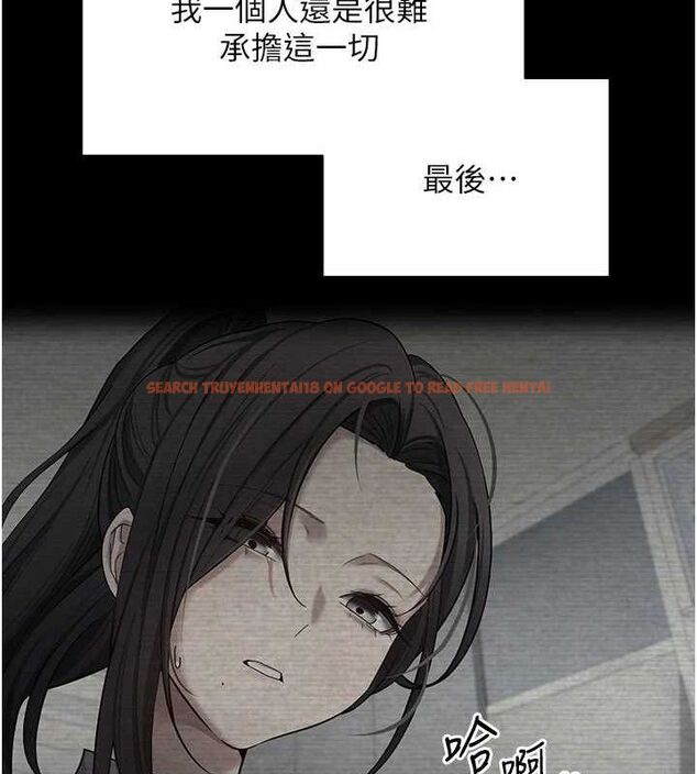 查看漫画幣轉人生 - 第18話-有夫之婦熟練的愛撫 - tymanga.com中的3266180图片