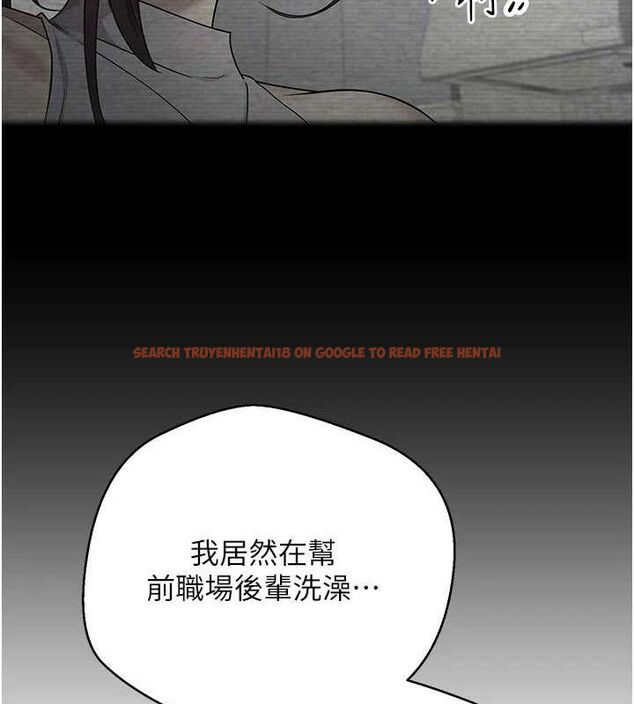 查看漫画幣轉人生 - 第18話-有夫之婦熟練的愛撫 - tymanga.com中的3266181图片