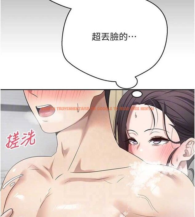 查看漫画幣轉人生 - 第18話-有夫之婦熟練的愛撫 - tymanga.com中的3266182图片