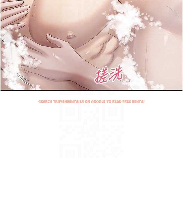 查看漫画幣轉人生 - 第18話-有夫之婦熟練的愛撫 - tymanga.com中的3266183图片
