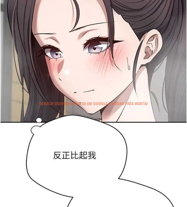 查看漫画幣轉人生 - 第18話-有夫之婦熟練的愛撫 - tymanga.com中的3266185图片