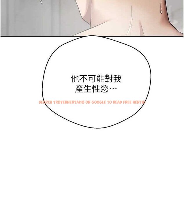 查看漫画幣轉人生 - 第18話-有夫之婦熟練的愛撫 - tymanga.com中的3266187图片